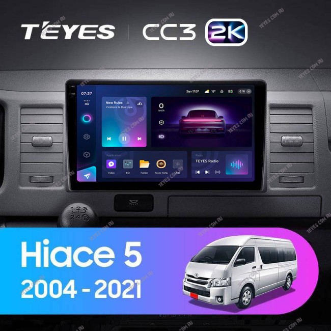 Штатная магнитола Teyes CC3 2K 4/64 Toyota Hiace XH10 H200 (2004-2021)