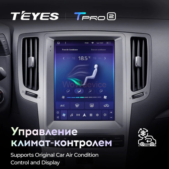 Штатная магнитола Tesla style Teyes TPRO 2 3/32 Infiniti G4 G25 G35 G37 2006-2013