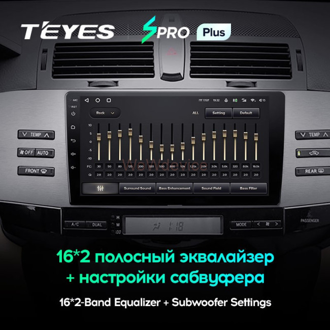 Штатная магнитола Teyes SPRO Plus 3/32 Toyota Mark X 1 X120 (2004-2009) Штатная магнитола Teyes SPRO Plus 3/32 Toyota Mark X 1 X120 (2004-2009)