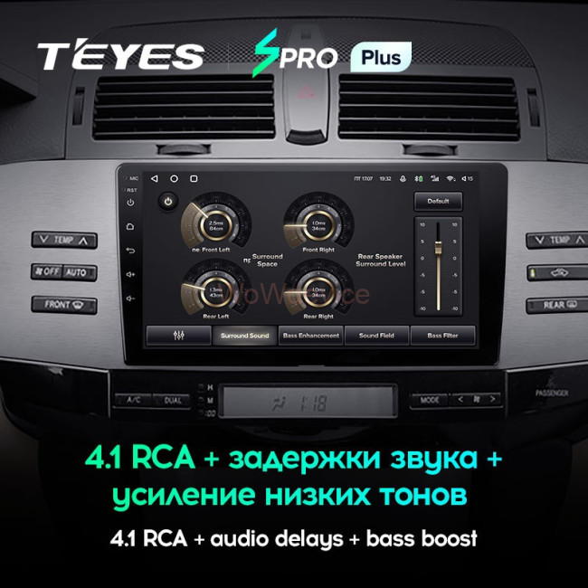Штатная магнитола Teyes SPRO Plus 3/32 Toyota Mark X 1 X120 (2004-2009) Штатная магнитола Teyes SPRO Plus 3/32 Toyota Mark X 1 X120 (2004-2009)