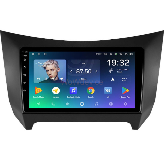 Штатная магнитола Teyes SPRO Plus 4/64 Lifan Smily 320 (2008-2015) Штатная магнитола Teyes SPRO Plus 4/64 Lifan Smily 320 (2008-2015)