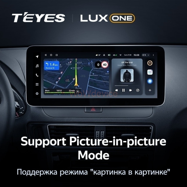 Штатная магнитола Teyes LUX ONE Audi A6 A6L C7 (RMC) (2011-2018) Штатная магнитола Teyes LUX ONE Audi A6 A6L C7 (RMC) (2011-2018)
