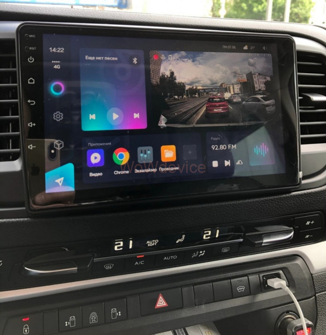 Штатная магнитола Teyes CC3 6/128 Citroen Jumpy 3 SpaceTourer (2016-2021)