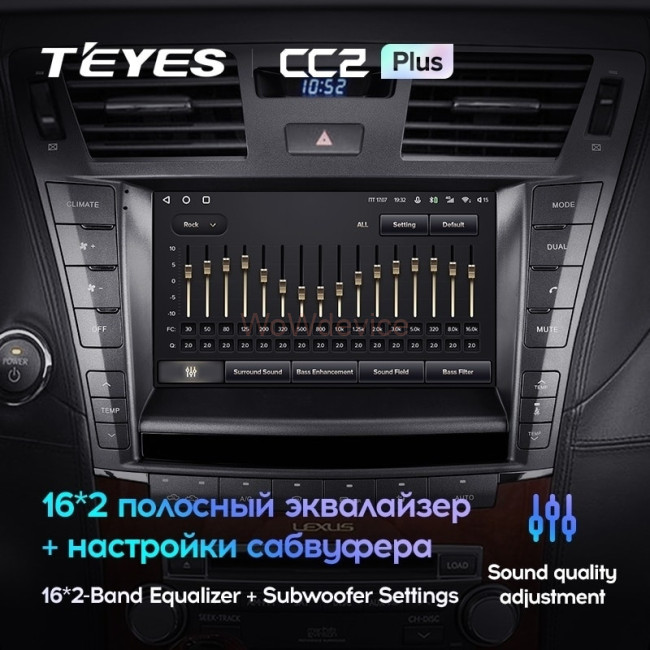 Штатная магнитола Teyes CC2 Plus 6/128 Lexus LS460 LS600H XF40 4 (2006-2012) (A)