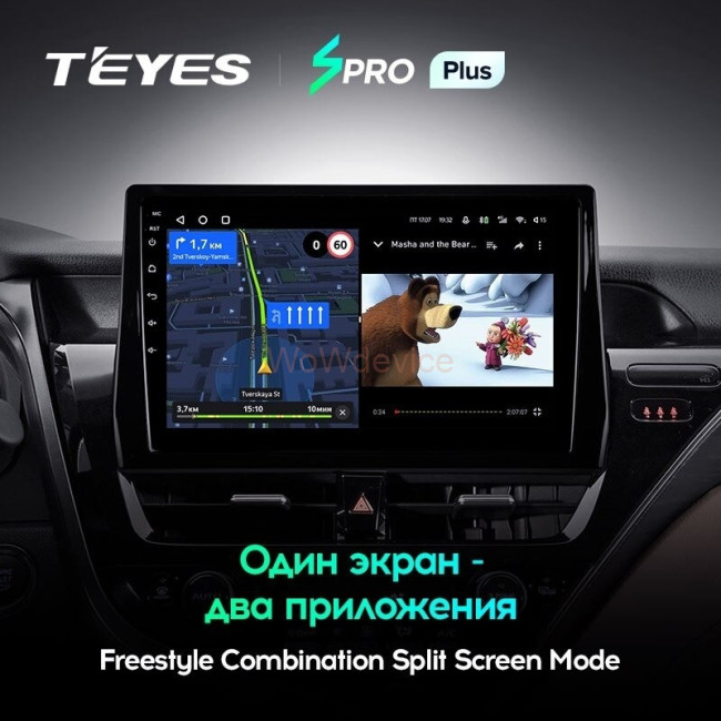 Штатная магнитола Teyes SPRO Plus 3/32 Toyota Camry VIII 8 XV70 (2020-2021)