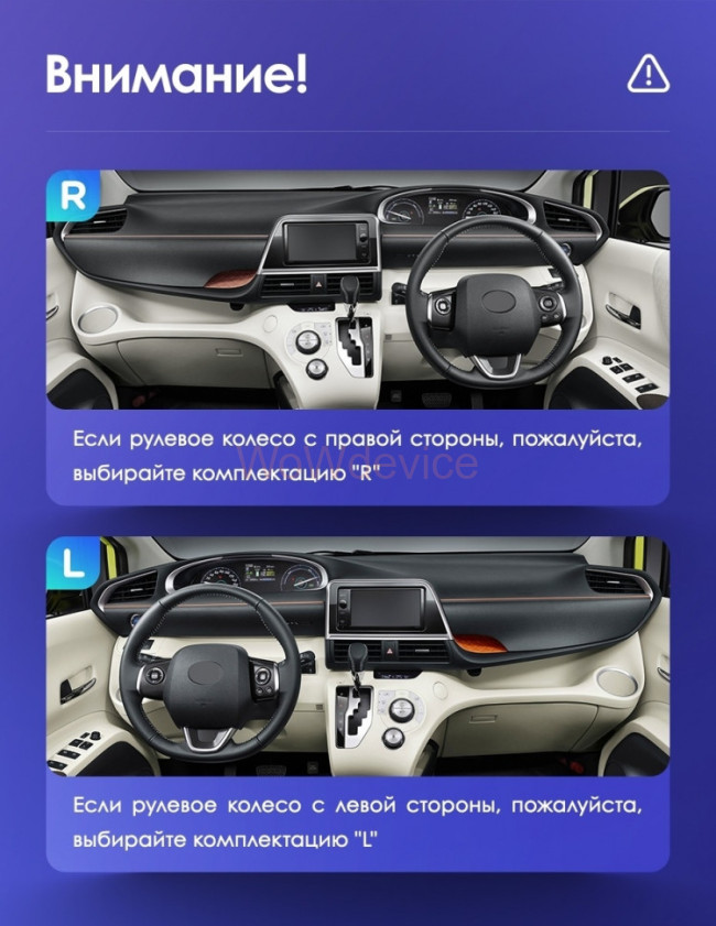 Штатная магнитола Teyes CC3 2K 360 6/128 Toyota Sienta 2 XP170 (2015-2022) Левый руль