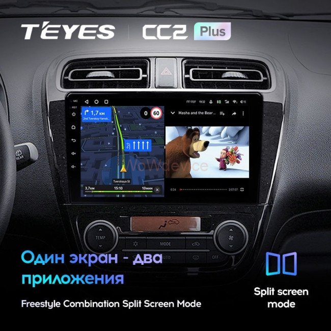 Штатная магнитола Teyes CC2 Plus 4/32 Mitsubishi Mirage 6 (2012-2018)