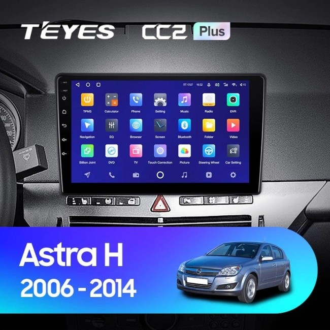 Штатная магнитола Teyes CC2 Plus 4/64 Opel Astra H (2006-2014) F1