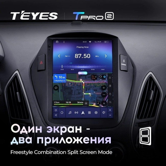 Штатная магнитола Tesla style Teyes TPRO 2 4/64 Hyundai IX35 (2009-2015) F2 Тип-АB