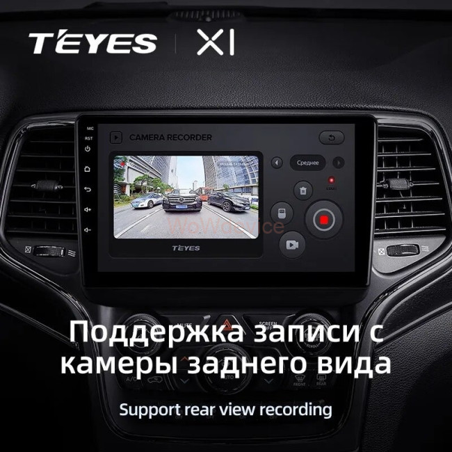 Штатная магнитола Teyes X1 4G 2/32 Jeep Grand Cherokee WK2 (2013-2020) F2