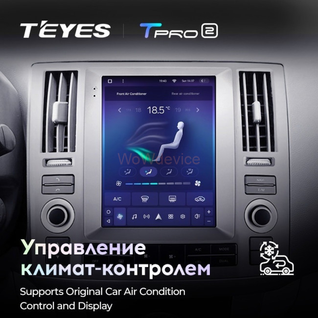Штатная магнитола Tesla style Teyes TPRO 2 4/64 Infiniti Fx35 2006-2009