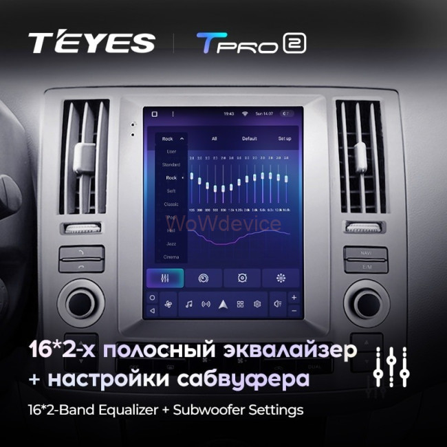 Штатная магнитола Tesla style Teyes TPRO 2 4/64 Infiniti Fx35 2006-2009