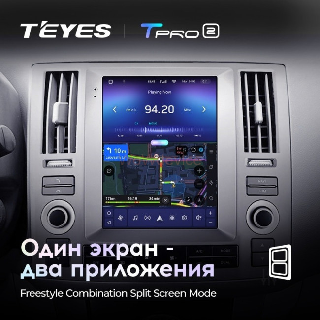 Штатная магнитола Tesla style Teyes TPRO 2 4/64 Infiniti Fx35 2006-2009