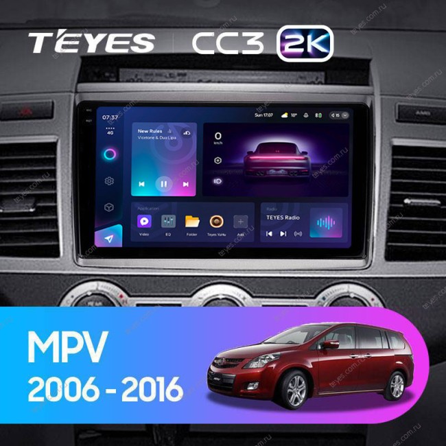 Штатная магнитола Teyes CC3 2K 6/128 Mazda MPV LY (2006-2016)
