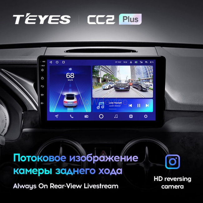 Штатная магнитола Teyes CC2 Plus 4/64 Mercedes-Benz GLK-Class X204 (2012-2015)