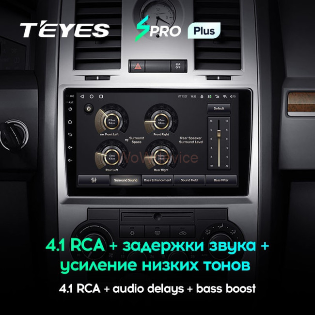 Штатная магнитола Teyes SPRO Plus 3/32 Chrysler 300C 1 (2004-2011) Штатная магнитола Teyes SPRO Plus 3/32 Chrysler 300C 1 (2004-2011)