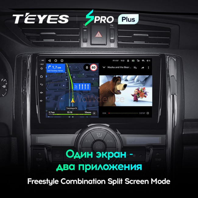Штатная магнитола Teyes SPRO Plus 3/32 Toyota Mark X 2 X130 (2009-2020)