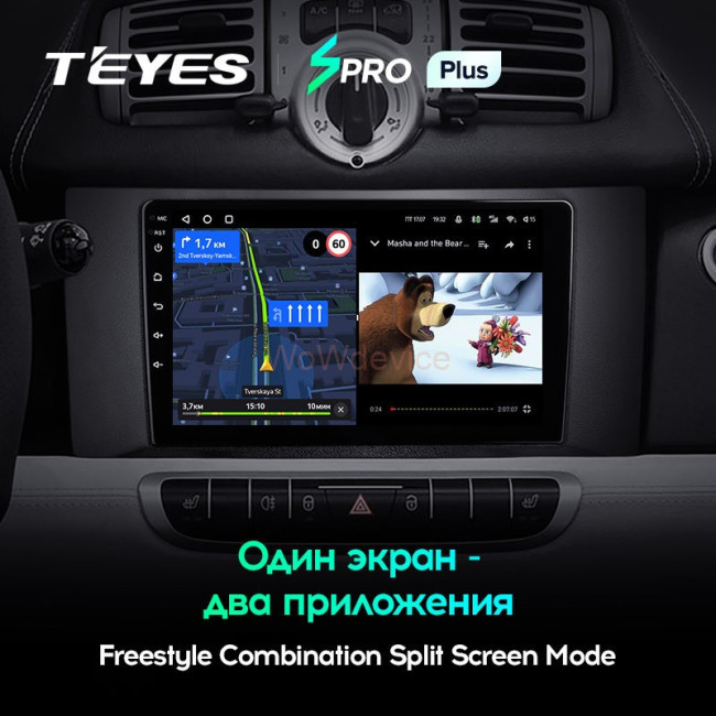 Штатная магнитола Teyes SPRO Plus 6/128 Mercedes Benz Smart Fortwo 2 (2010-2015)
