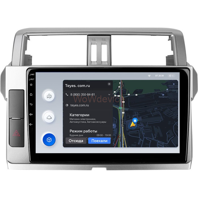 Штатная магнитола Teyes X1 4G 2/32 Toyota Land Cruiser Prado 150 (2013-2017) Штатная магнитола Teyes X1 4G 2/32 Toyota Land Cruiser Prado 150 (2013-2017)