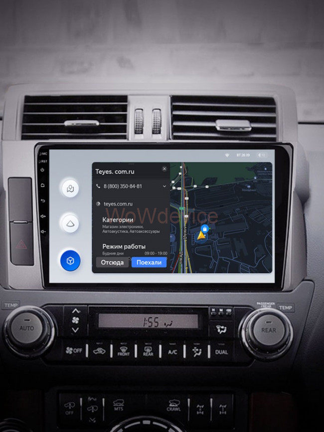 Штатная магнитола Teyes X1 4G 2/32 Toyota Land Cruiser Prado 150 (2013-2017) Штатная магнитола Teyes X1 4G 2/32 Toyota Land Cruiser Prado 150 (2013-2017)