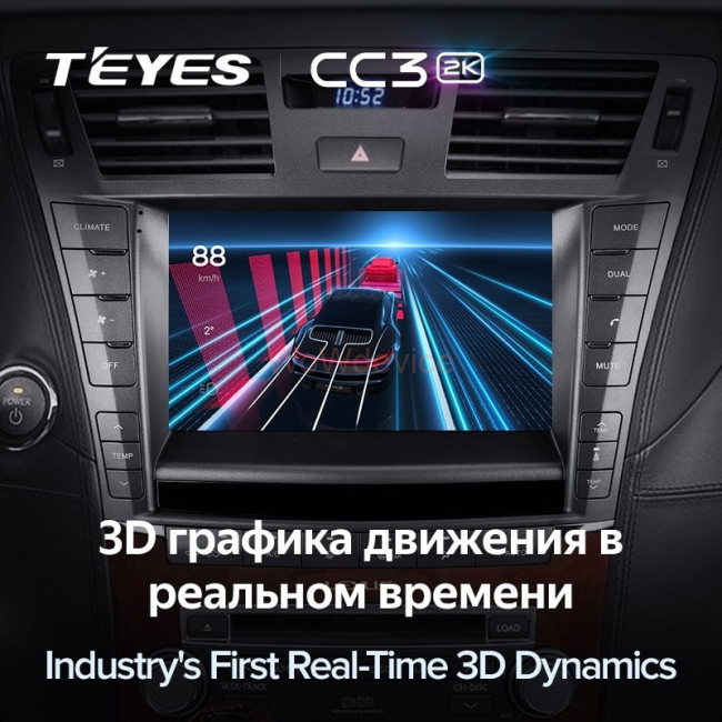 Штатная магнитола Teyes CC3 2K 4/32 Lexus LS460 LS600H XF40 4 (2006-2012) (A)