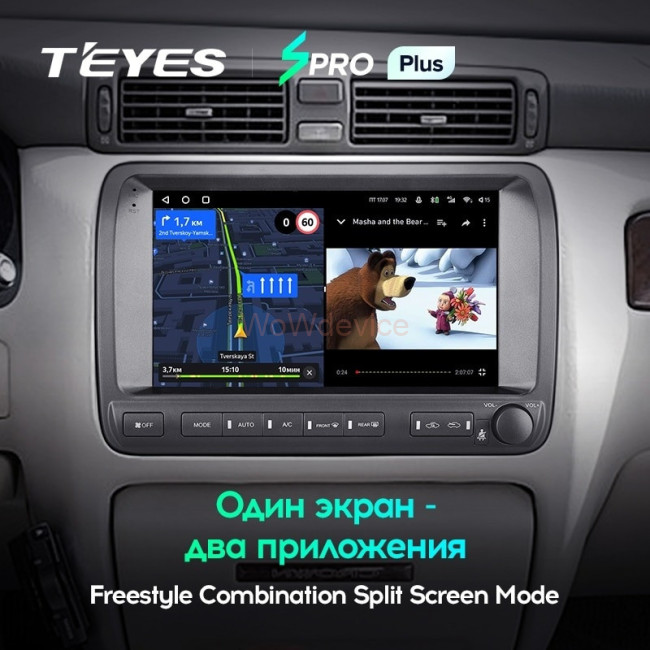 Штатная магнитола Teyes SPRO Plus 4/64 Toyota Crown Majesta 3 S170 (1999-2004)