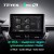 Штатная магнитола Teyes SPRO Plus 3/32 Toyota Corolla 12 (2018-2020)