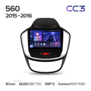 Штатная магнитола Teyes CC3L 4/32 BaoJun 560 (2015-2016)