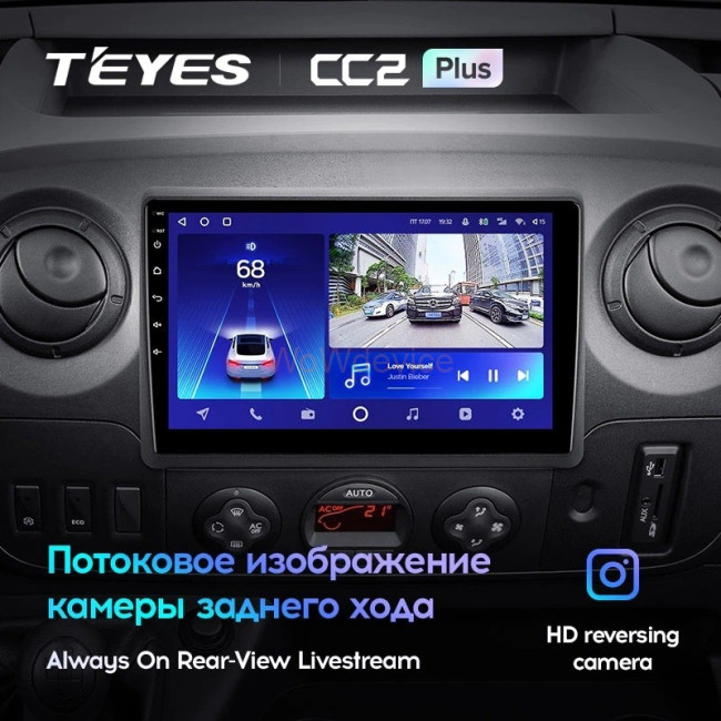 Штатная магнитола Teyes CC2 Plus 3/32 Opel Movano 2 (2010-2019)