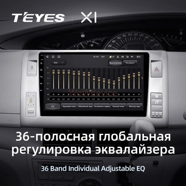 Штатная магнитола Teyes X1 4G 2/32 Toyota Previa XR50 3 (2006-2019) Правый руль