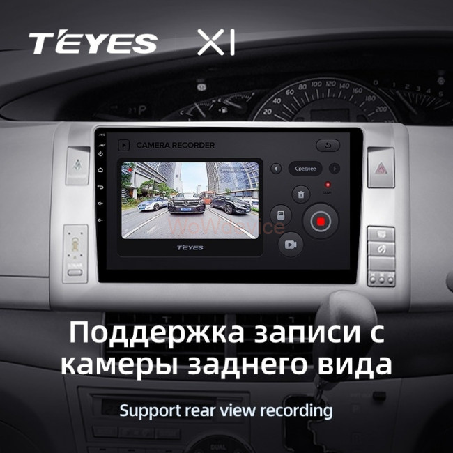 Штатная магнитола Teyes X1 4G 2/32 Toyota Previa XR50 3 (2006-2019) Правый руль