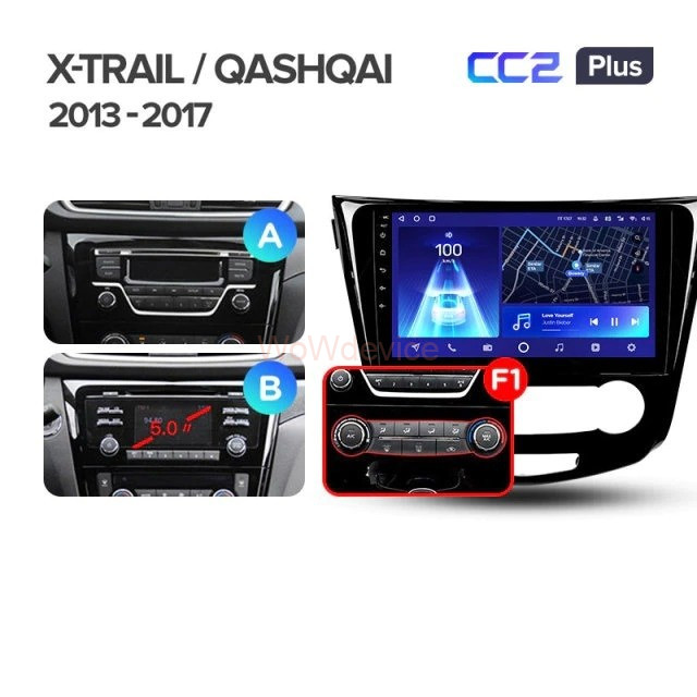 Штатная магнитола Teyes CC2 Plus 3/32 Nissan X-Trail T32 (2013-2017) F1 кондиционер Тип-C Штатная магнитола Teyes CC2 Plus 3/32 Nissan X-Trail T32 (2013-2017) F1 кондиционер Тип-C