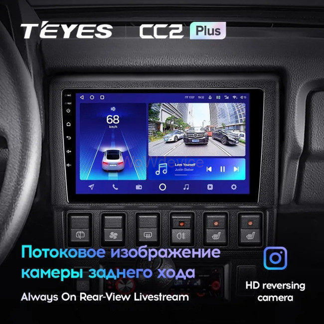 Штатная магнитола Teyes CC2L Plus 1/16 LADA Niva (1993-2020)