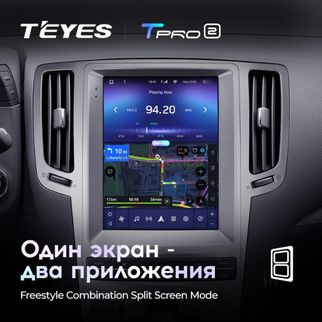 Штатная магнитола Tesla style Teyes TPRO 2 4/64 Infiniti G4 G25 G35 G37 2006-2013