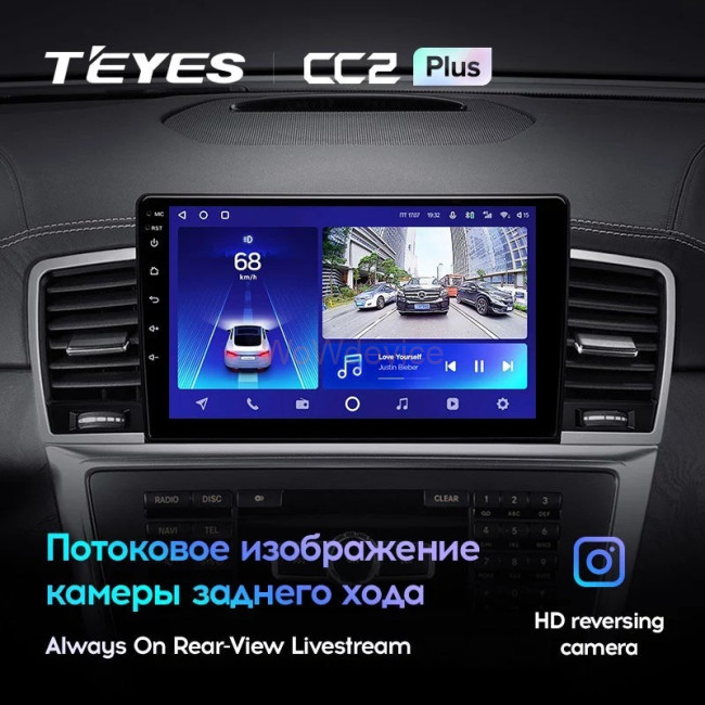 Штатная магнитола Teyes CC2L Plus 2/32 Mercedes-Benz ML-Class W166 (2011-2015)