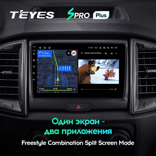 Штатная магнитола Teyes SPRO Plus 3/32 Ford Ranger P703 (2015-2022) Тип-А