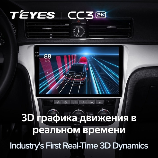 Штатная магнитола Teyes CC3 2K 4/64 Volkswagen Passat 7 B7 NMS (2015-2018) F2 Штатная магнитола Teyes CC3 2K 4/64 Volkswagen Passat 7 B7 NMS (2015-2018) F2