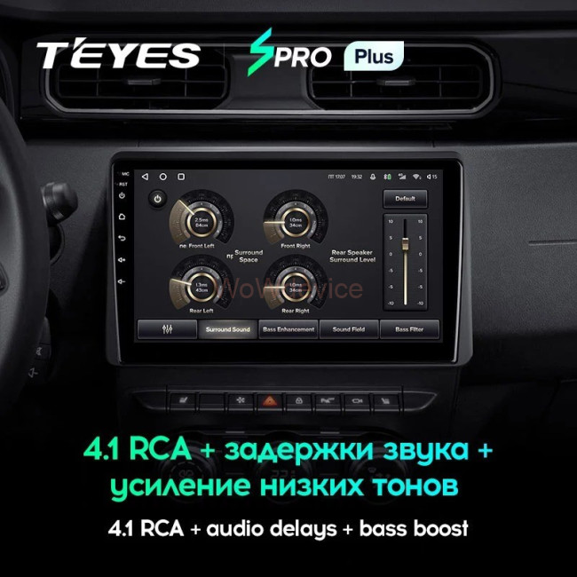Штатная магнитола Teyes SPRO Plus 3/32 Renault Arkana 2019+ F1 Штатная магнитола Teyes SPRO Plus 3/32 Renault Arkana 2019+ F1