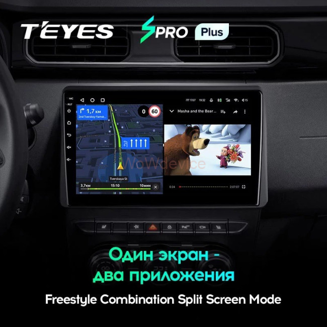 Штатная магнитола Teyes SPRO Plus 3/32 Renault Arkana 2019+ F1 Штатная магнитола Teyes SPRO Plus 3/32 Renault Arkana 2019+ F1