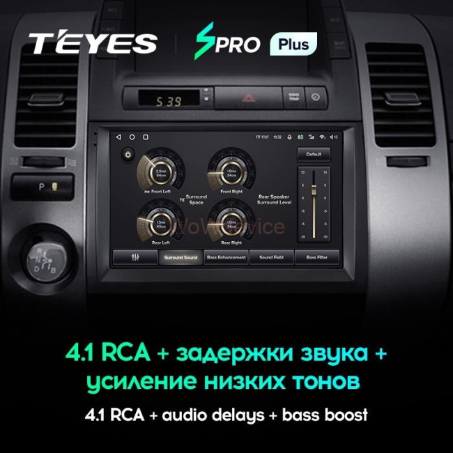 Штатная магнитола Teyes SPRO Plus 3/32 Toyota Prius XW20 (2003-2011) Штатная магнитола Teyes SPRO Plus 3/32 Toyota Prius XW20 (2003-2011)