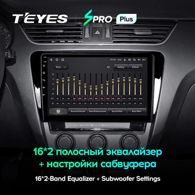 Штатная магнитола Teyes SPRO Plus 4/64 Skoda Octavia 3 A7 (2013-2018) Тип-A Штатная магнитола Teyes SPRO Plus 4/64 Skoda Octavia 3 A7 (2013-2018) Тип-A