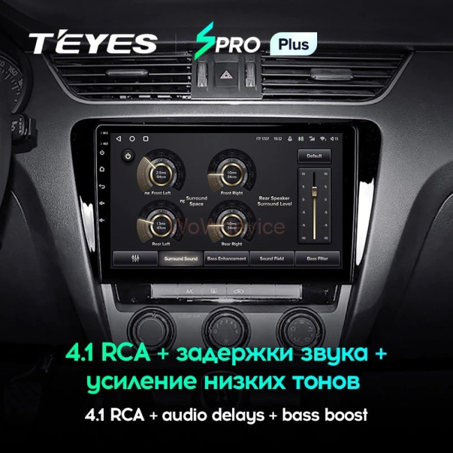 Штатная магнитола Teyes SPRO Plus 4/64 Skoda Octavia 3 A7 (2013-2018) Тип-A Штатная магнитола Teyes SPRO Plus 4/64 Skoda Octavia 3 A7 (2013-2018) Тип-A