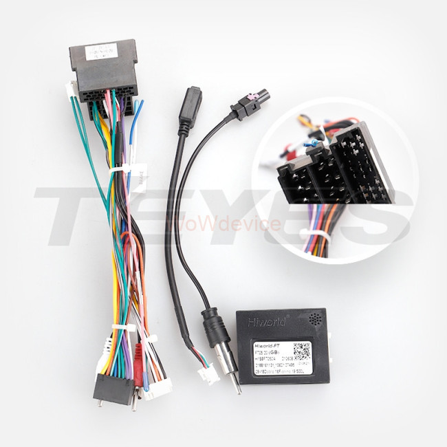 Установочный комплект Teyes для Fiat Uno (2014-2020)