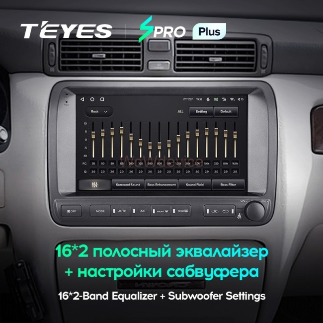 Штатная магнитола Teyes SPRO Plus 6/128 Toyota Crown Majesta 3 S170 (1999-2004)