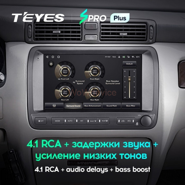 Штатная магнитола Teyes SPRO Plus 6/128 Toyota Crown Majesta 3 S170 (1999-2004)
