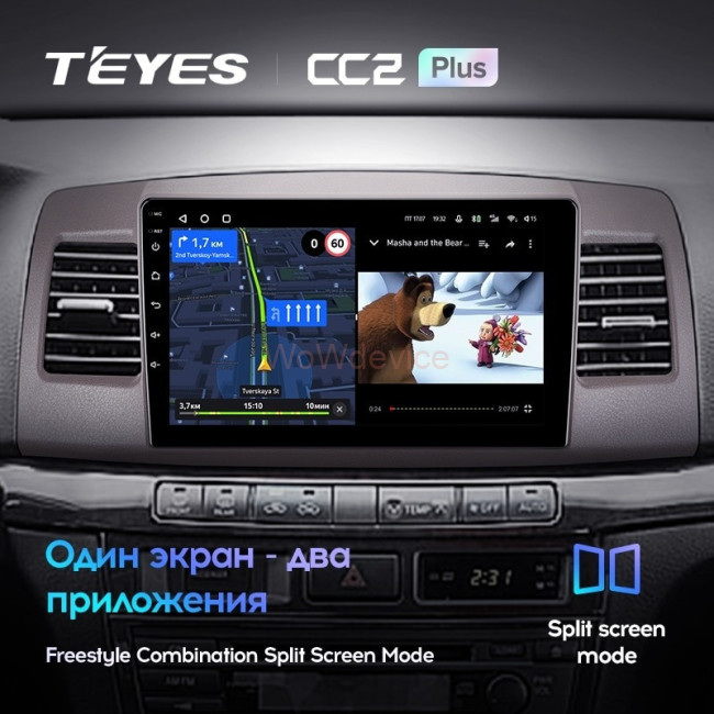 Штатная магнитола Teyes CC2 Plus 4/32 Toyota Mark II 9 X110 (2000-2007) F2