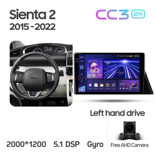 Штатная магнитола Teyes CC3 2K 6/128 Toyota Sienta 2 XP170 (2015-2022) Левый руль