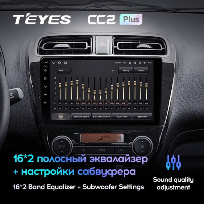 Штатная магнитола Teyes CC2 Plus 6/128 Mitsubishi Mirage 6 (2012-2018)