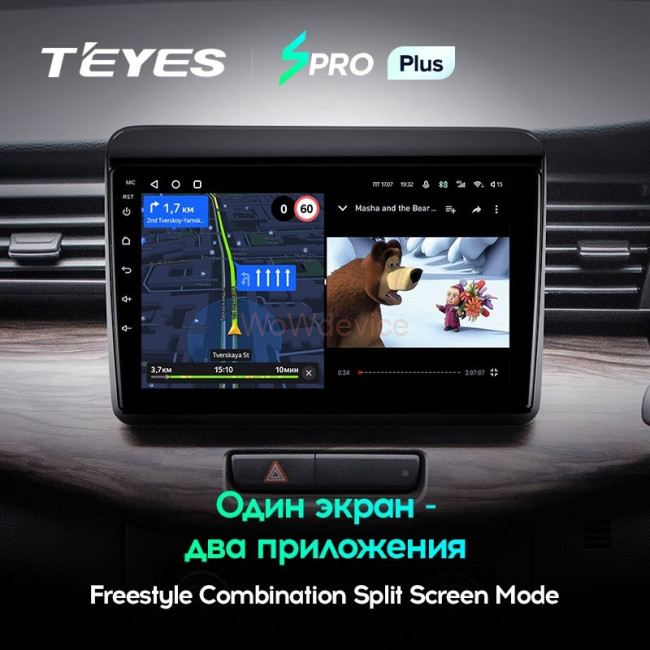 Штатная магнитола Teyes SPRO Plus 6/128 Suzuki Ertiga (2018-2020)
