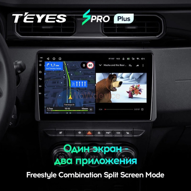 Штатная магнитола Teyes SPRO Plus 4/64 Renault Duster HM 2 (2020-2021) F2